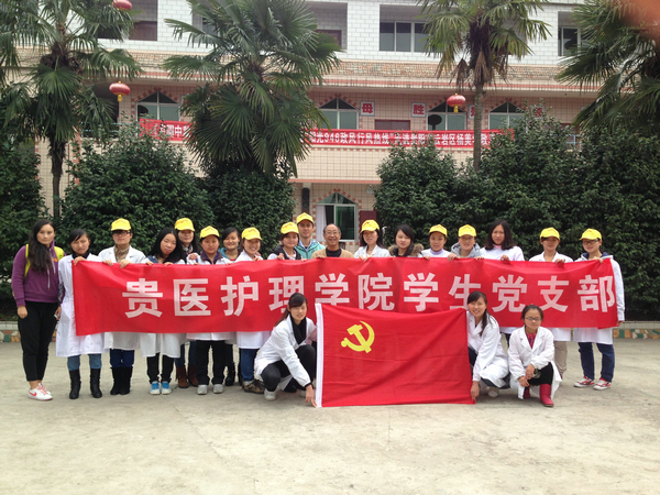 学院学生党支部开展“关爱老年人,扬中华之美德”活动